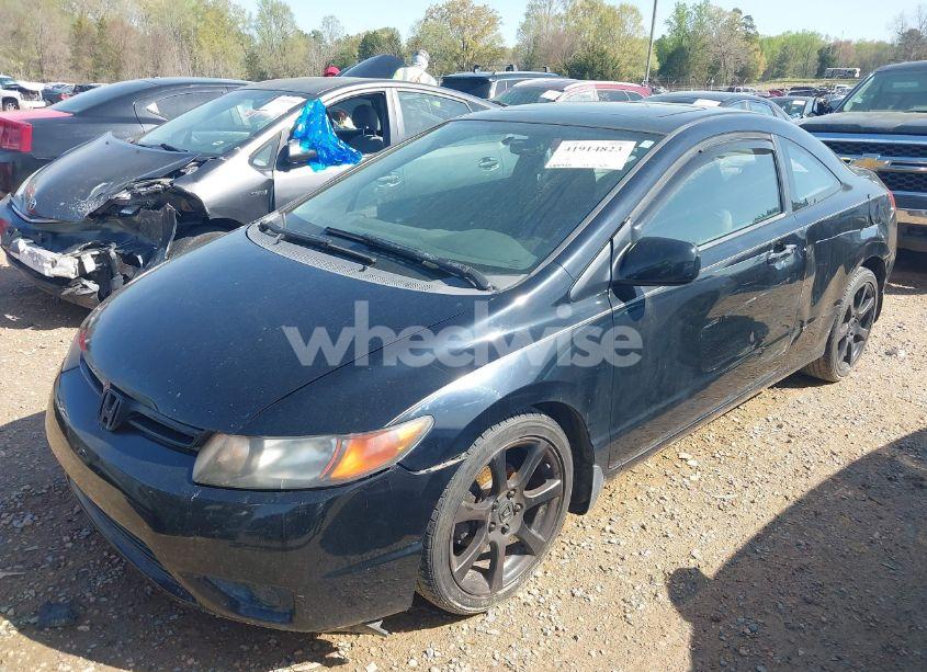 Photo 2 of 2008 Honda Civic EX-L (VIN 2HGFG129X8H533070)