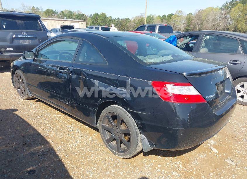 Photo 3 of 2008 Honda Civic EX-L (VIN 2HGFG129X8H533070)