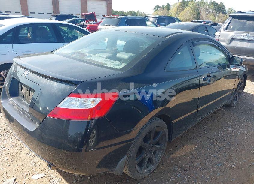 Photo 4 of 2008 Honda Civic EX-L (VIN 2HGFG129X8H533070)