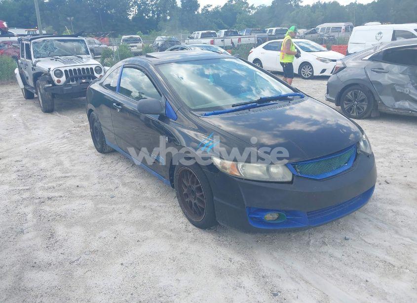 2009 Honda Civic EX-L (VIN 2HGFG129X9H518618) main photo