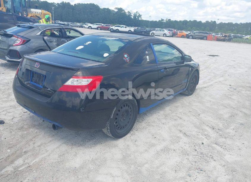 Photo 4 of 2009 Honda Civic EX-L (VIN 2HGFG129X9H518618)