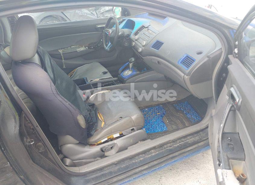 Photo 5 of 2009 Honda Civic EX-L (VIN 2HGFG129X9H518618)