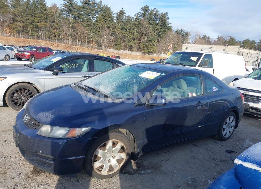 Photo 14 of 2011 Honda Civic LX (VIN 2HGFG1A67BH502051)