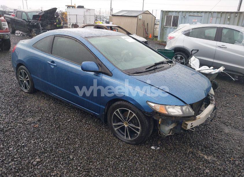 2011 Honda Civic LX (VIN 2HGFG1B60BH512077) main photo