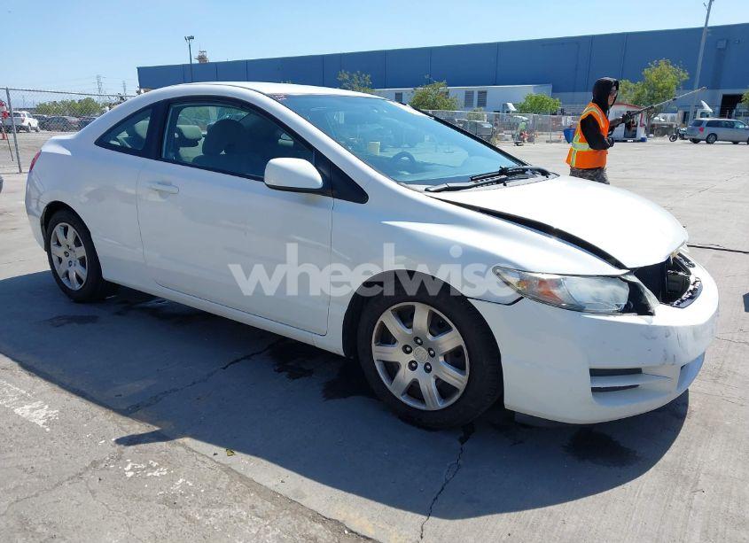 2011 Honda Civic LX (VIN 2HGFG1B63BH519301) main photo