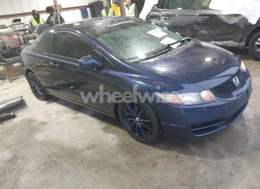 2011 Honda Civic LX (VIN 2HGFG1B64BH517637) main photo