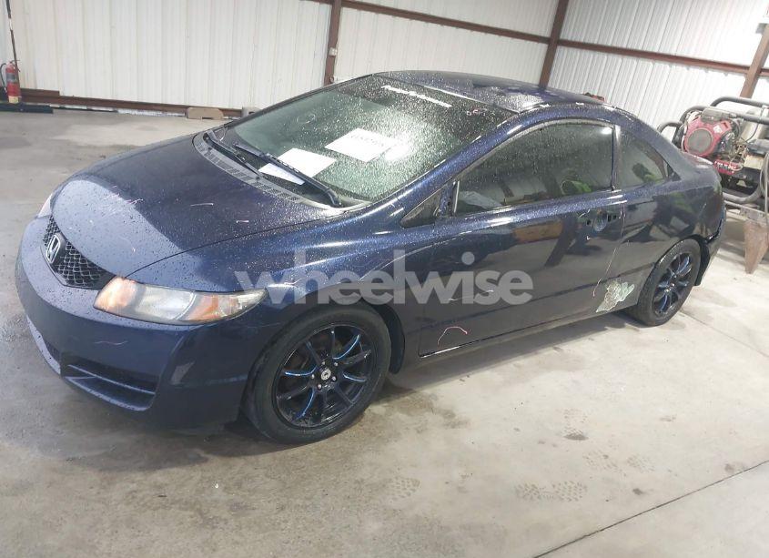 Photo 2 of 2011 Honda Civic LX (VIN 2HGFG1B64BH517637)