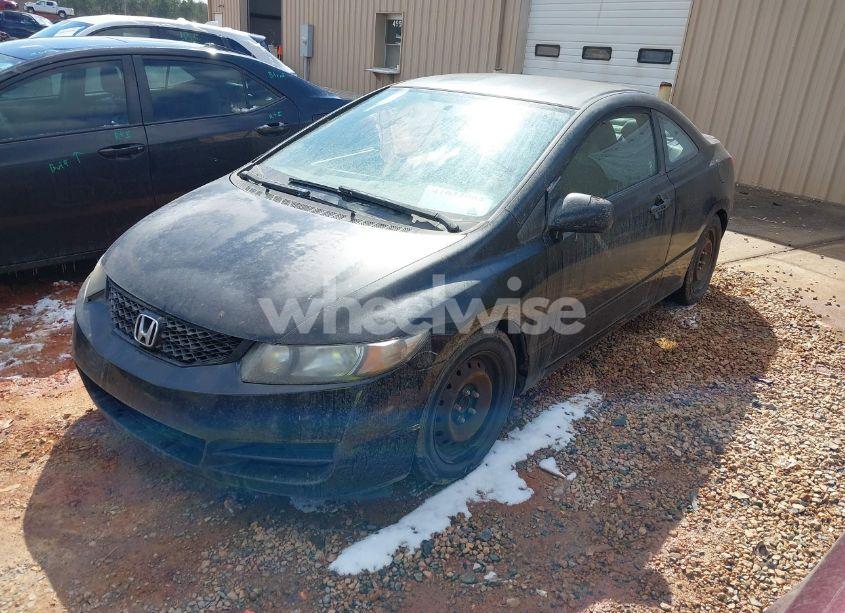 Photo 2 of 2011 Honda Civic LX (VIN 2HGFG1B66BH514528)