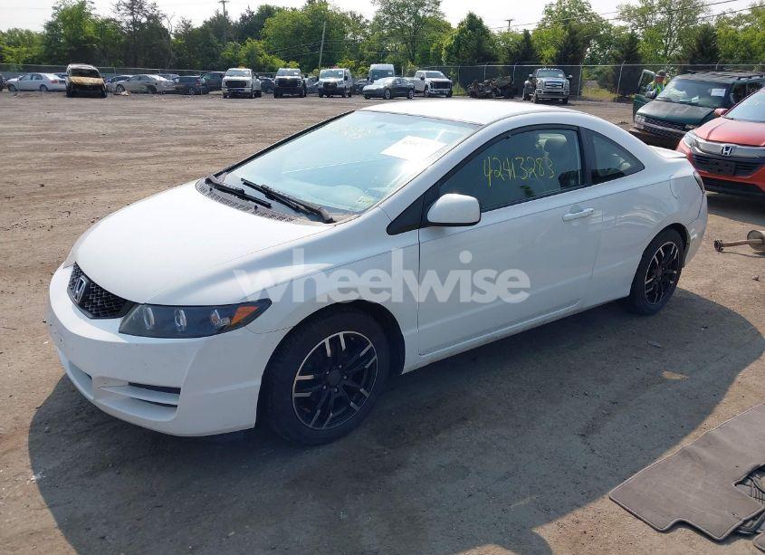 Photo 2 of 2011 Honda Civic LX (VIN 2HGFG1B67BH508575)