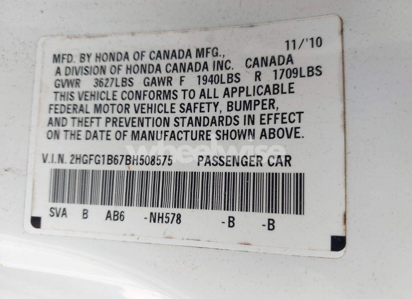 Photo 9 of 2011 Honda Civic LX (VIN 2HGFG1B67BH508575)