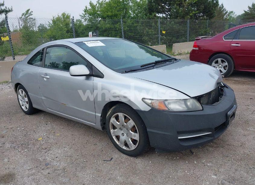 2011 Honda Civic LX (VIN 2HGFG1B67BH511217) main photo