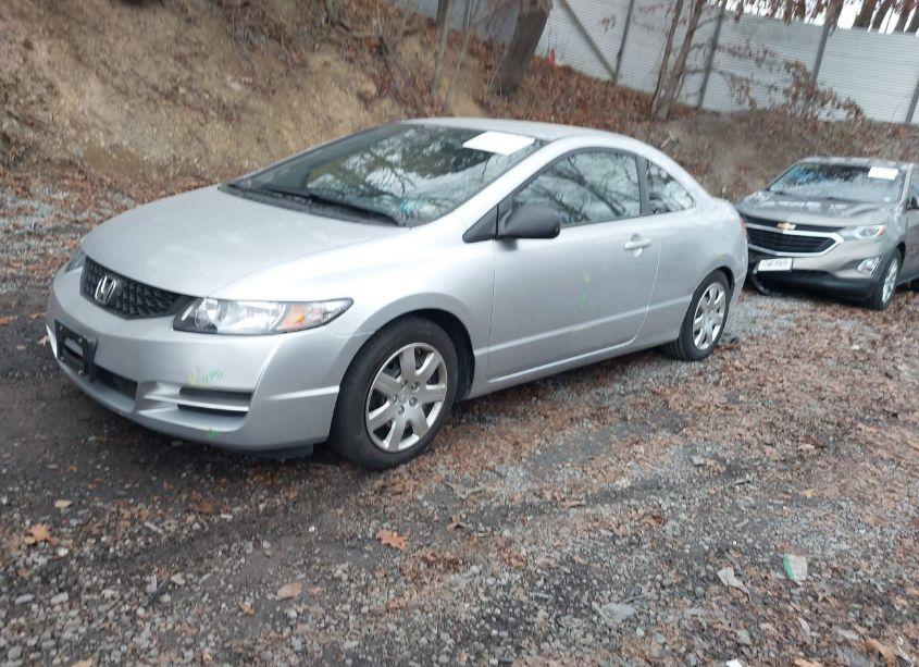 Photo 2 of 2011 Honda Civic LX (VIN 2HGFG1B67BH515106)