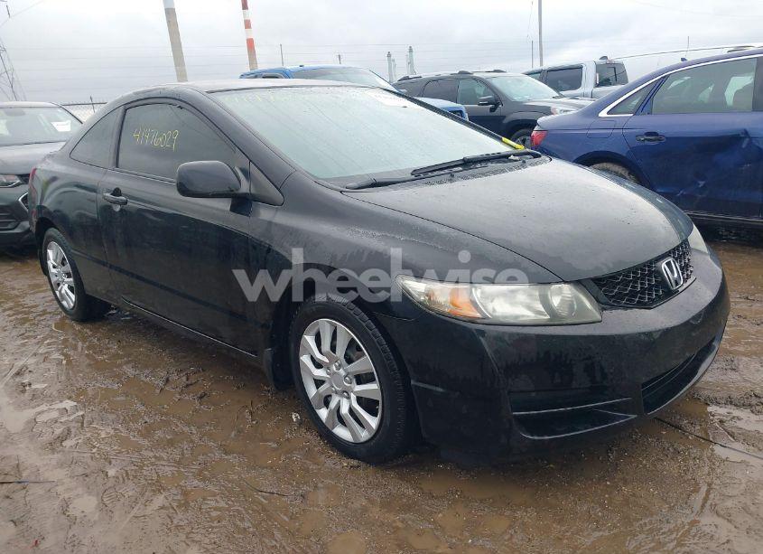 2011 Honda Civic LX (VIN 2HGFG1B68BH503868) main photo