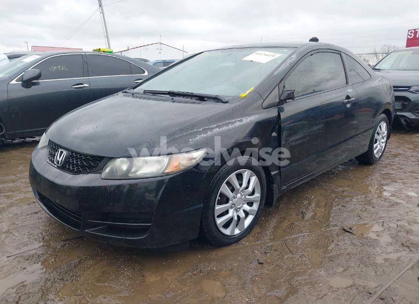 Photo 2 of 2011 Honda Civic LX (VIN 2HGFG1B68BH503868)