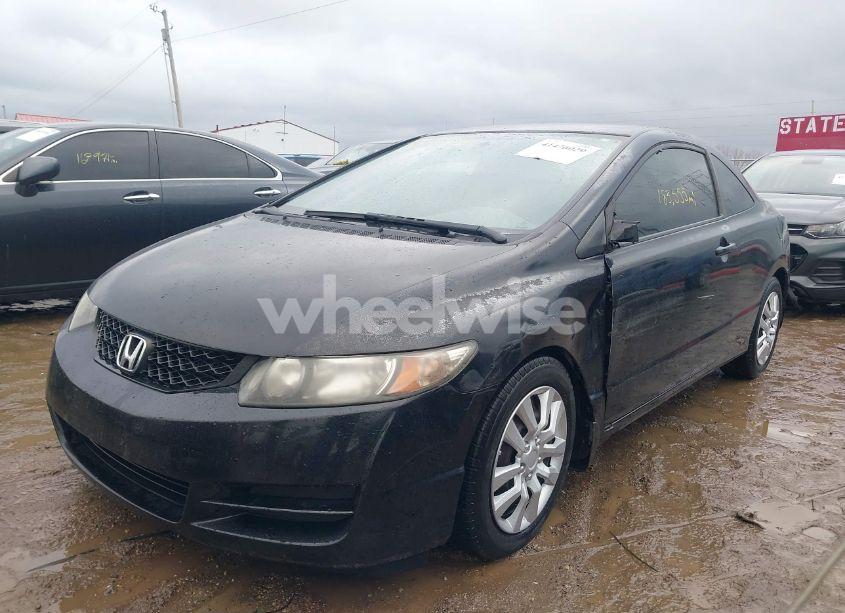 Photo 6 of 2011 Honda Civic LX (VIN 2HGFG1B68BH503868)