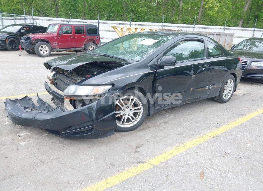 Photo 2 of 2011 Honda Civic LX (VIN 2HGFG1B69BH502230)