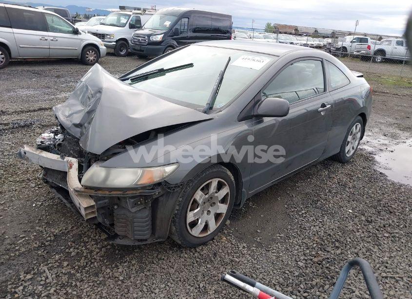 Photo 2 of 2011 Honda Civic LX (VIN 2HGFG1B6XBH501961)