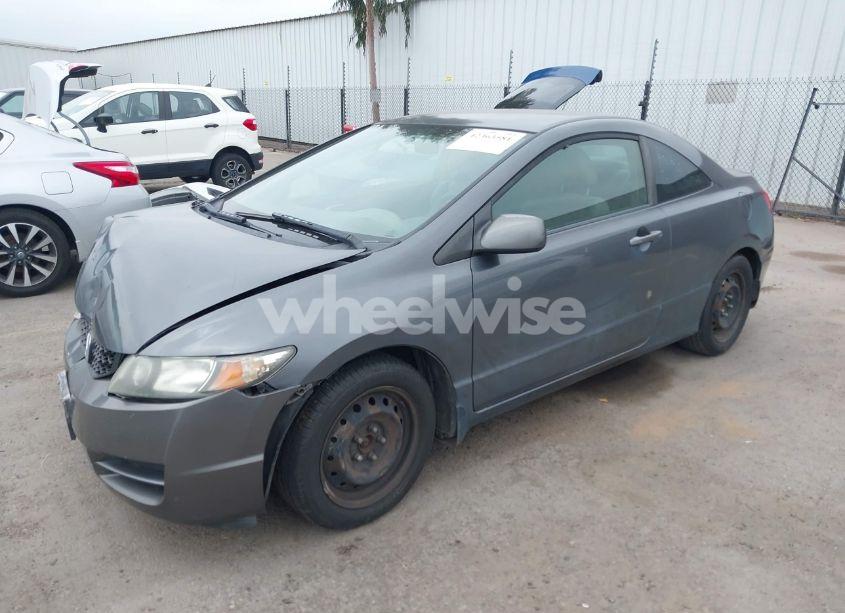 Photo 2 of 2011 Honda Civic LX (VIN 2HGFG1B6XBH510160)