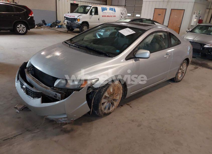 Photo 2 of 2010 Honda Civic EX (VIN 2HGFG1B80AH508675)
