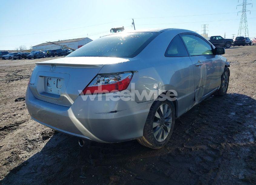 Photo 4 of 2010 Honda Civic EX (VIN 2HGFG1B81AH516588)