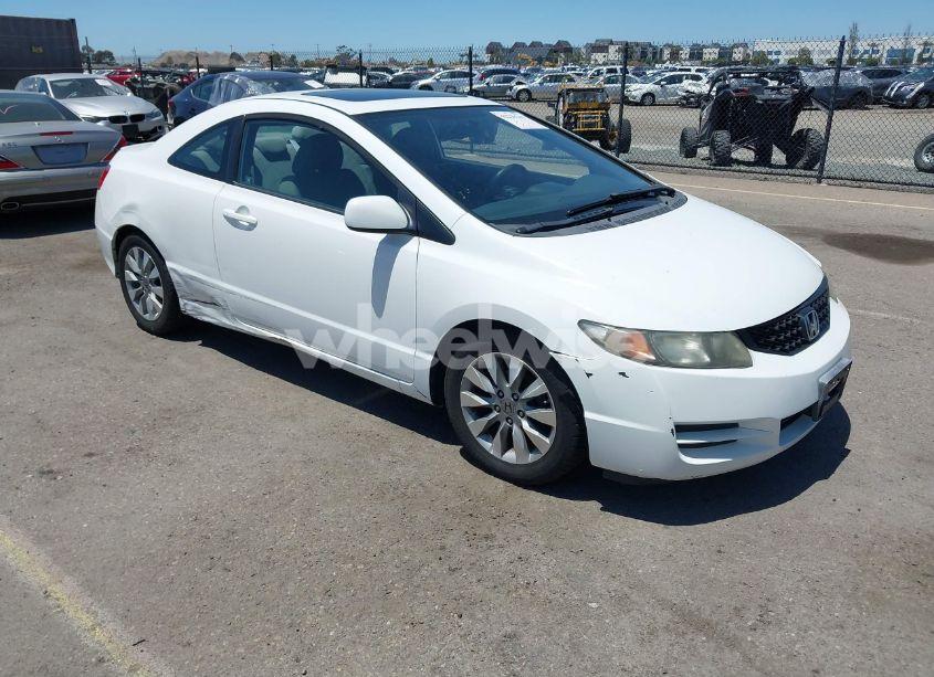 2011 Honda Civic EX (VIN 2HGFG1B81BH513305) main photo