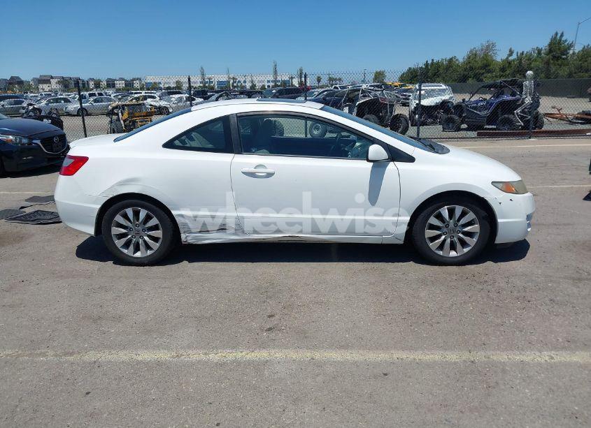 Photo 13 of 2011 Honda Civic EX (VIN 2HGFG1B81BH513305)