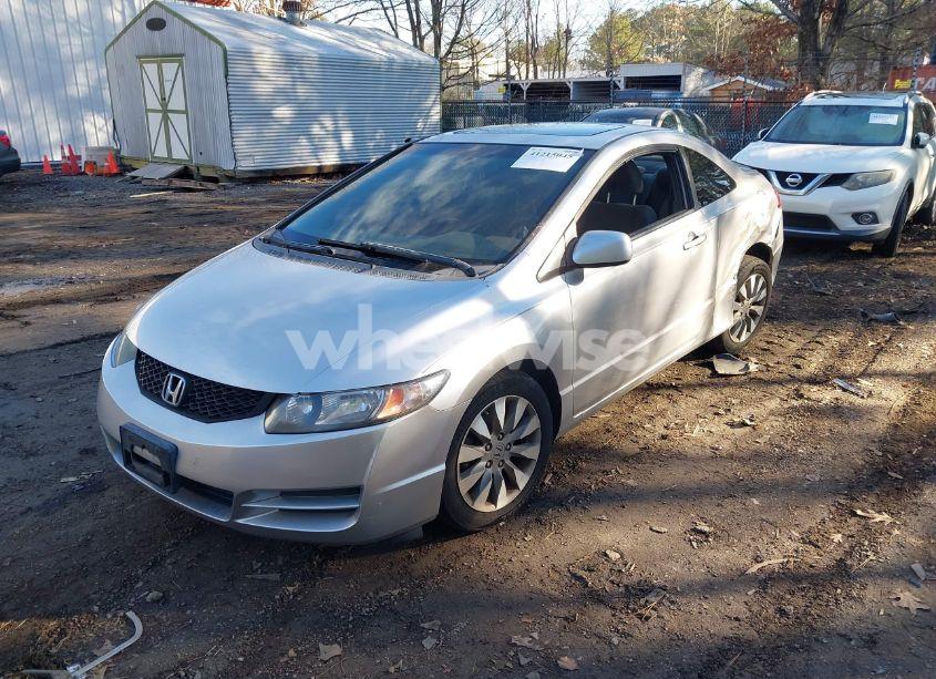 Photo 2 of 2010 Honda Civic EX (VIN 2HGFG1B82AH512761)