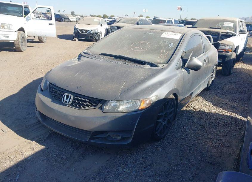 Photo 2 of 2011 Honda Civic EX (VIN 2HGFG1B82BH514219)