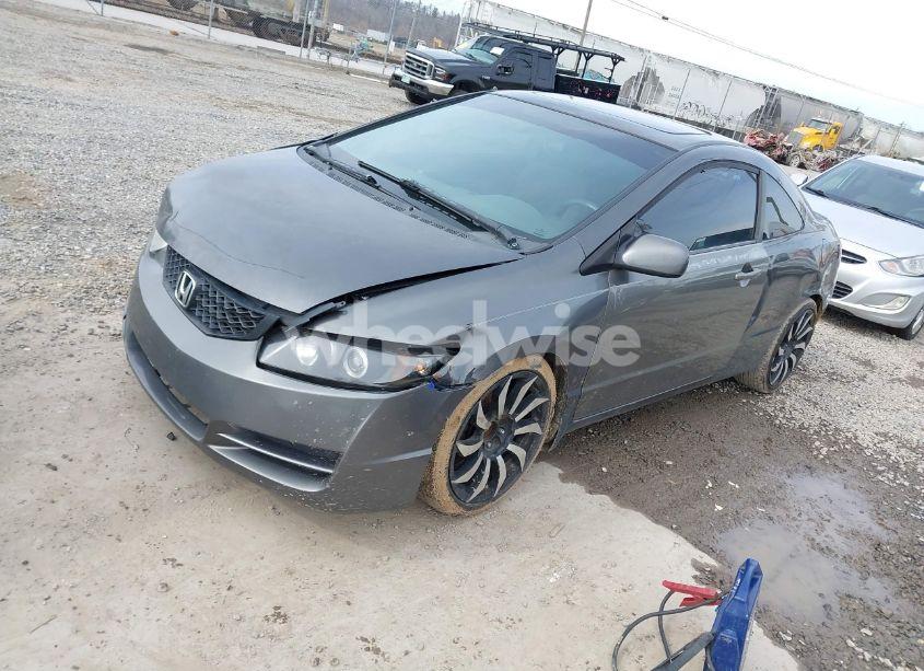 Photo 2 of 2011 Honda Civic EX (VIN 2HGFG1B83BH505934)