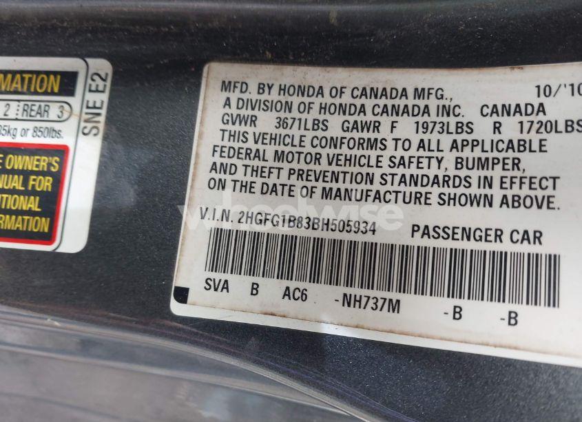 Photo 9 of 2011 Honda Civic EX (VIN 2HGFG1B83BH505934)