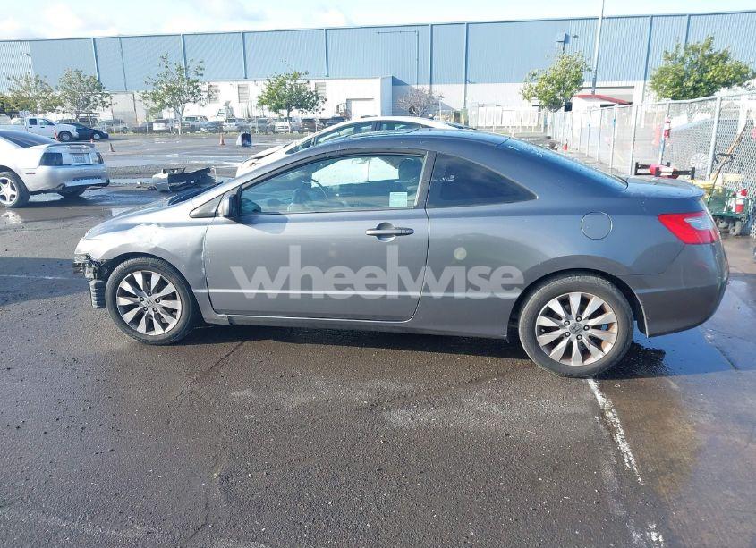 Photo 15 of 2011 Honda Civic EX (VIN 2HGFG1B83BH516769)