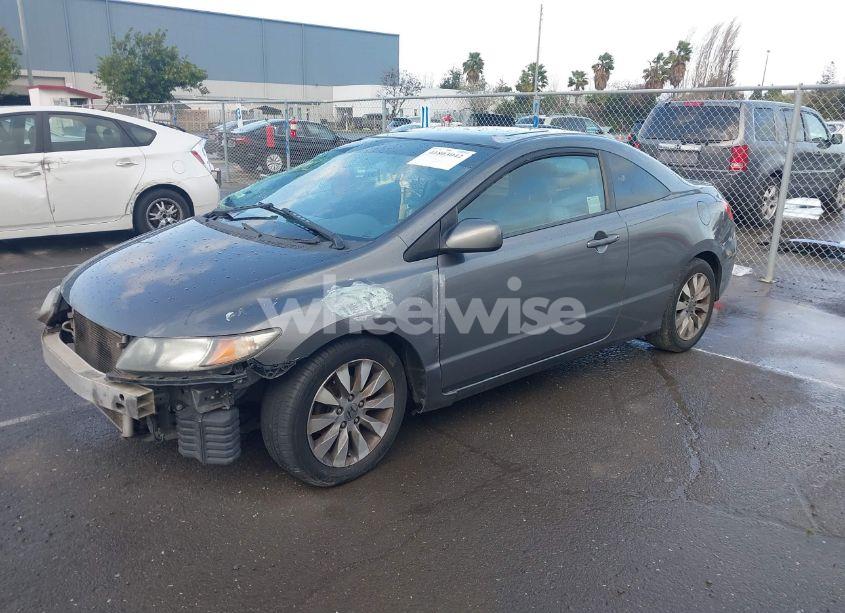 Photo 2 of 2011 Honda Civic EX (VIN 2HGFG1B83BH516769)