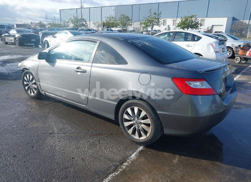 Photo 3 of 2011 Honda Civic EX (VIN 2HGFG1B83BH516769)