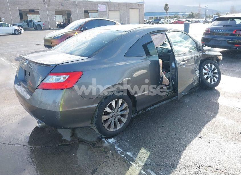 Photo 4 of 2011 Honda Civic EX (VIN 2HGFG1B83BH516769)