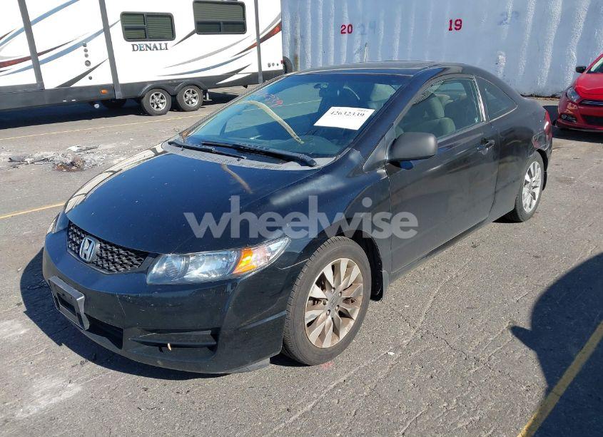 Photo 2 of 2010 Honda Civic EX (VIN 2HGFG1B84AH508632)