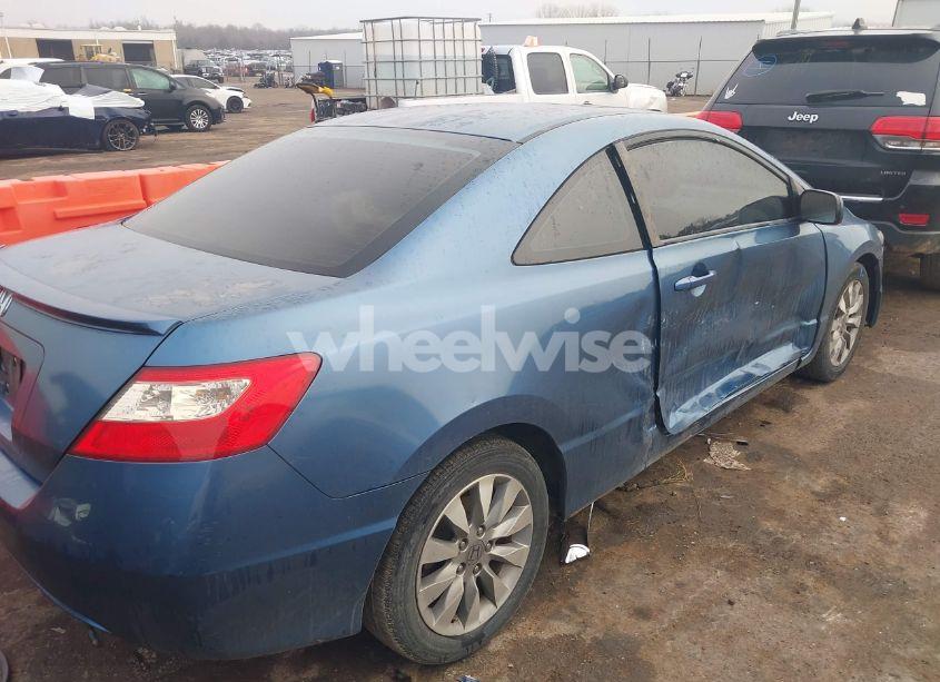 Photo 4 of 2011 Honda Civic EX (VIN 2HGFG1B84BH503805)