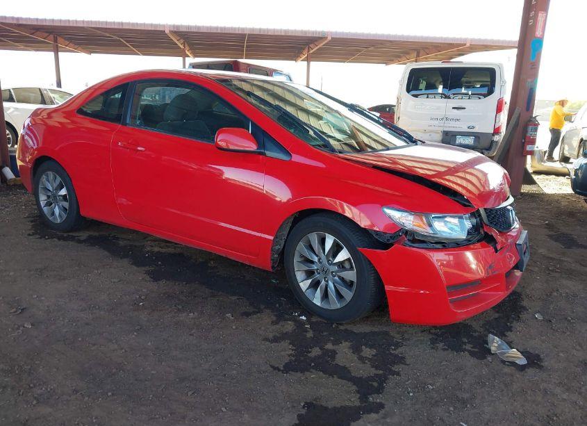 2010 Honda Civic EX (VIN 2HGFG1B85AH513757) main photo
