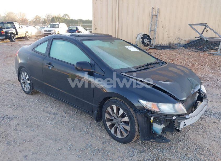 2011 Honda Civic EX (VIN 2HGFG1B85BH507541) main photo