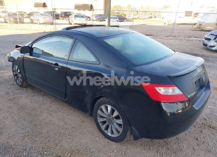 Photo 3 of 2011 Honda Civic EX (VIN 2HGFG1B85BH507541)