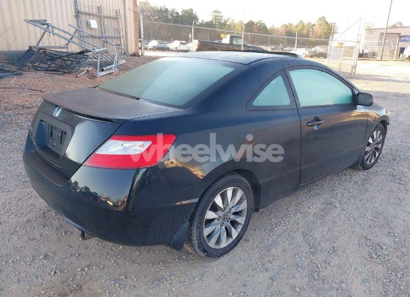 Photo 4 of 2011 Honda Civic EX (VIN 2HGFG1B85BH507541)