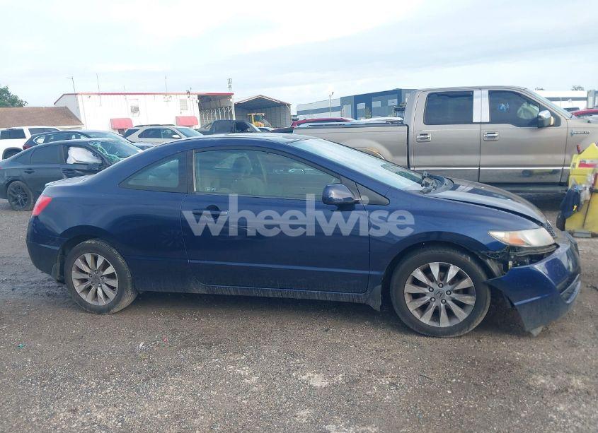 Photo 13 of 2011 Honda Civic EX (VIN 2HGFG1B85BH510410)
