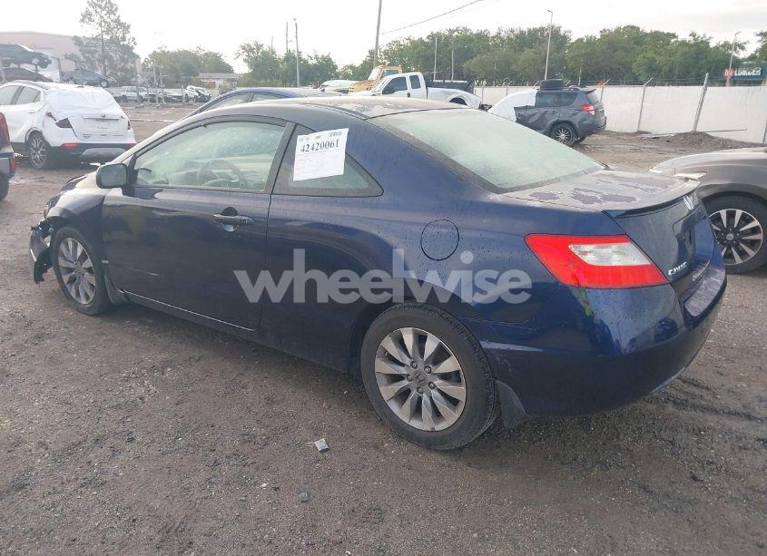 Photo 3 of 2011 Honda Civic EX (VIN 2HGFG1B85BH510410)