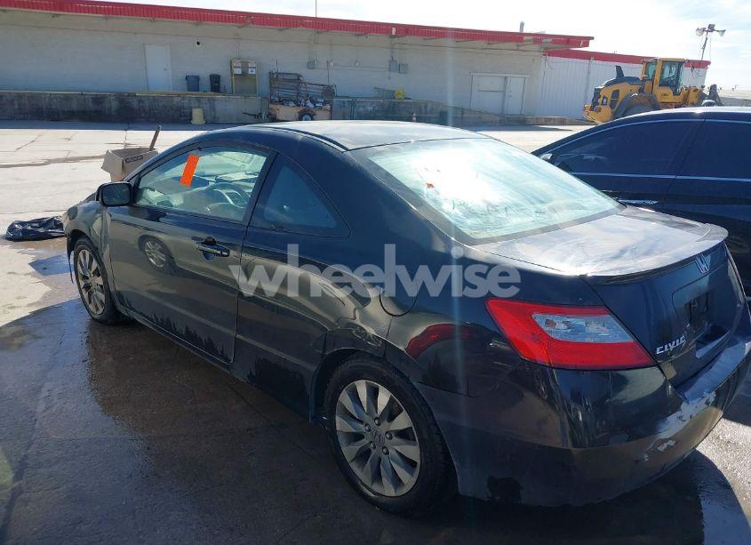 Photo 3 of 2011 Honda Civic EX (VIN 2HGFG1B86BH509931)