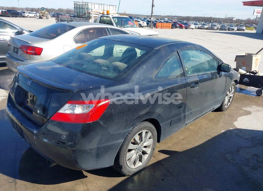 Photo 4 of 2011 Honda Civic EX (VIN 2HGFG1B86BH509931)