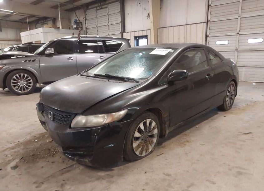 Photo 2 of 2010 Honda Civic EX (VIN 2HGFG1B87AH511461)