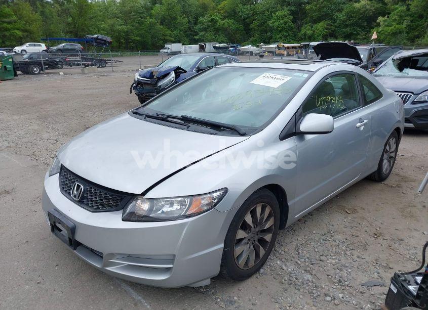 Photo 2 of 2011 Honda Civic EX (VIN 2HGFG1B87BH503622)