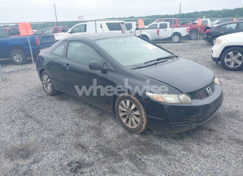 2010 Honda Civic EX (VIN 2HGFG1B88AH500355) main photo