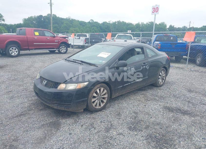 Photo 2 of 2010 Honda Civic EX (VIN 2HGFG1B88AH500355)