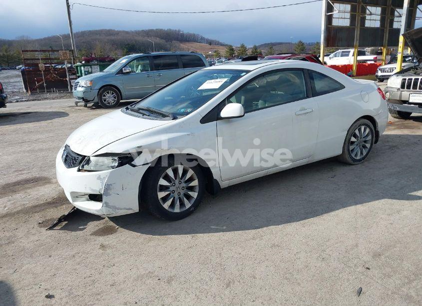 Photo 2 of 2010 Honda Civic EX (VIN 2HGFG1B89AH500381)