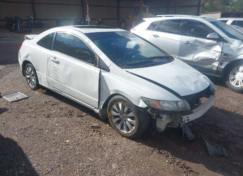 2010 Honda Civic EX (VIN 2HGFG1B89AH532103) main photo